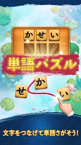 Screenshot 0