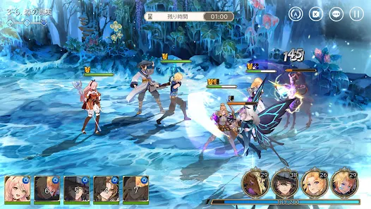 Screenshot 22