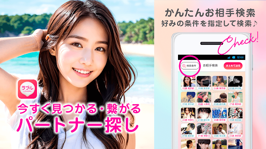 Screenshot 0