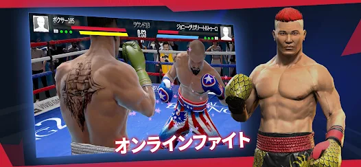 Screenshot 18