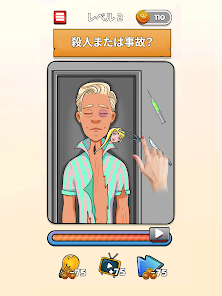 Screenshot 18
