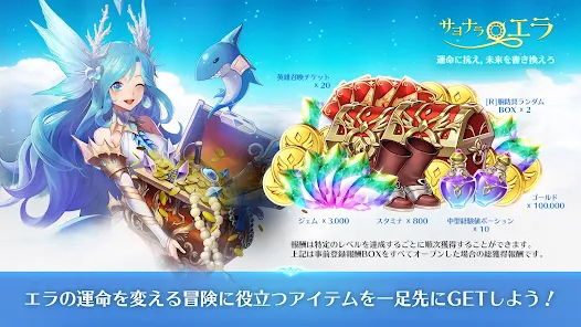 Screenshot 0