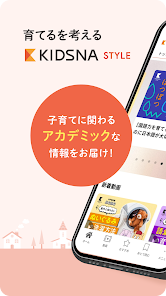 Screenshot 0