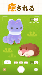 Screenshot 18