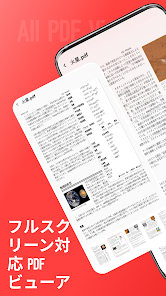 Screenshot 0