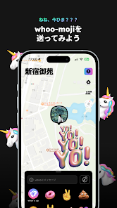 Screenshot 21