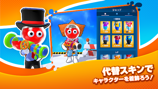 Screenshot 22