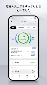 Screenshot 0