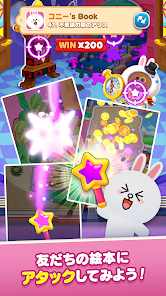 Screenshot 16