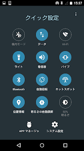 Screenshot 0