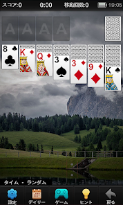 Screenshot 20