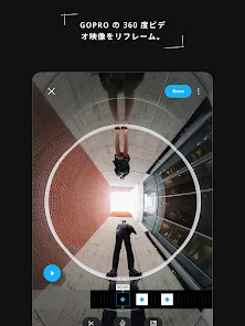 Screenshot 23