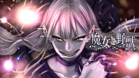 Screenshot 25