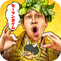 モーマンタイム