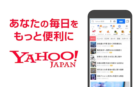 Screenshot 0