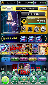 Screenshot 0