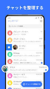 Screenshot 0