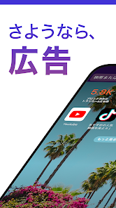 Screenshot 0