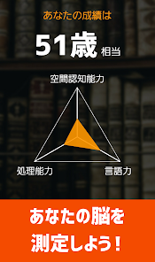 Screenshot 0