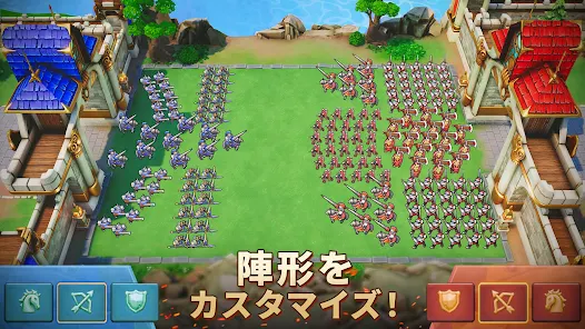 Screenshot 19