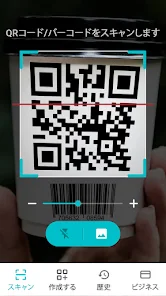 Screenshot 0