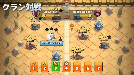 Screenshot 19