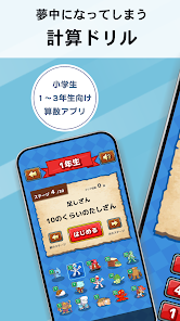 Screenshot 0