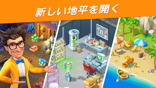 Screenshot 14