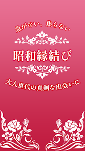 Screenshot 0