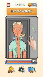 Screenshot 26