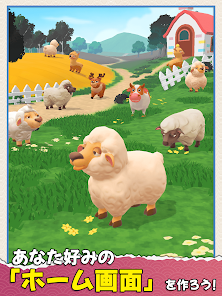 Screenshot 19
