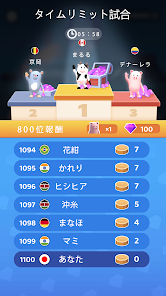 Screenshot 26
