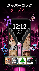 Screenshot 20
