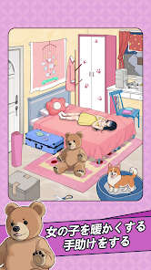 Screenshot 0