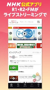 Screenshot 0
