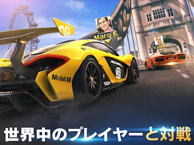 Screenshot 18