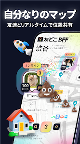 Screenshot 0