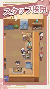 Screenshot 19