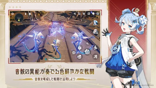 Screenshot 16