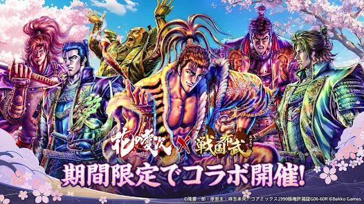 Screenshot 0