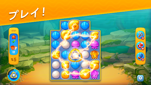 Screenshot 13