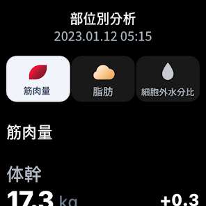 Screenshot 24