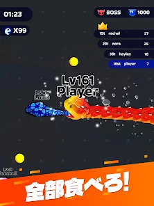 Screenshot 20