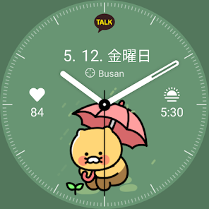 Screenshot 22