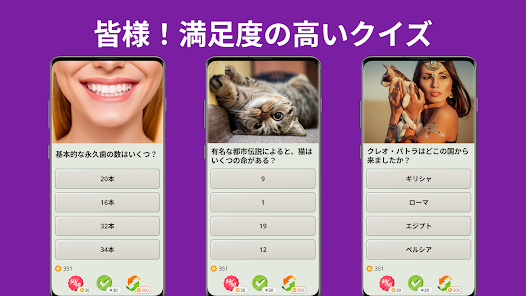 Screenshot 0