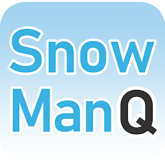 SnowManクイズ:スノーマンクイズゲームアプリ
