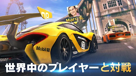Screenshot 24