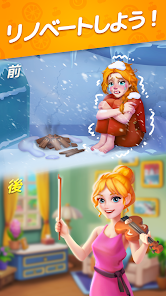 Screenshot 22