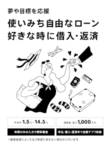 Screenshot 22