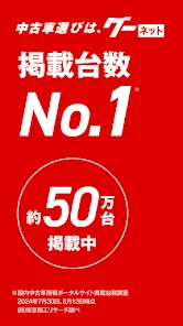Screenshot 0